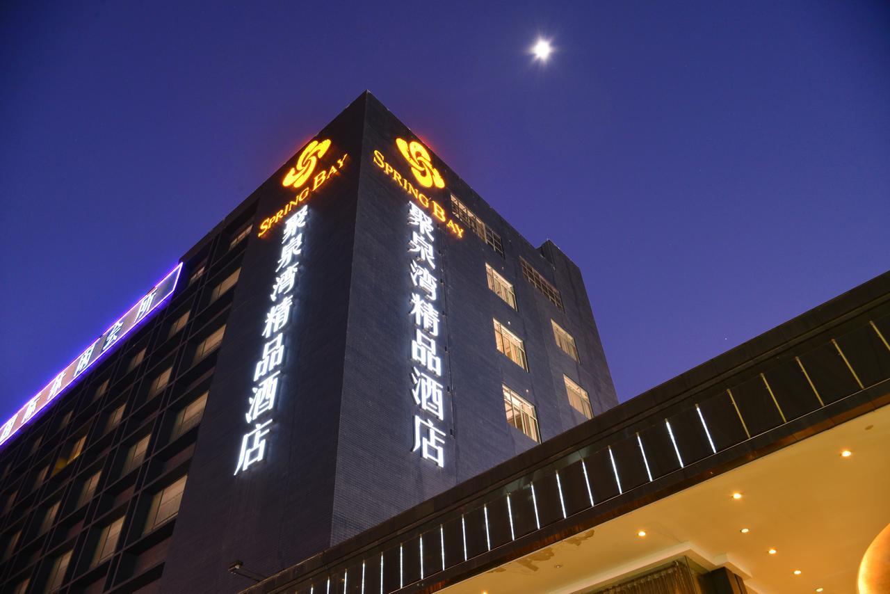 Spring Bay Boutique Hotel Шэньчжэнь Экстерьер фото